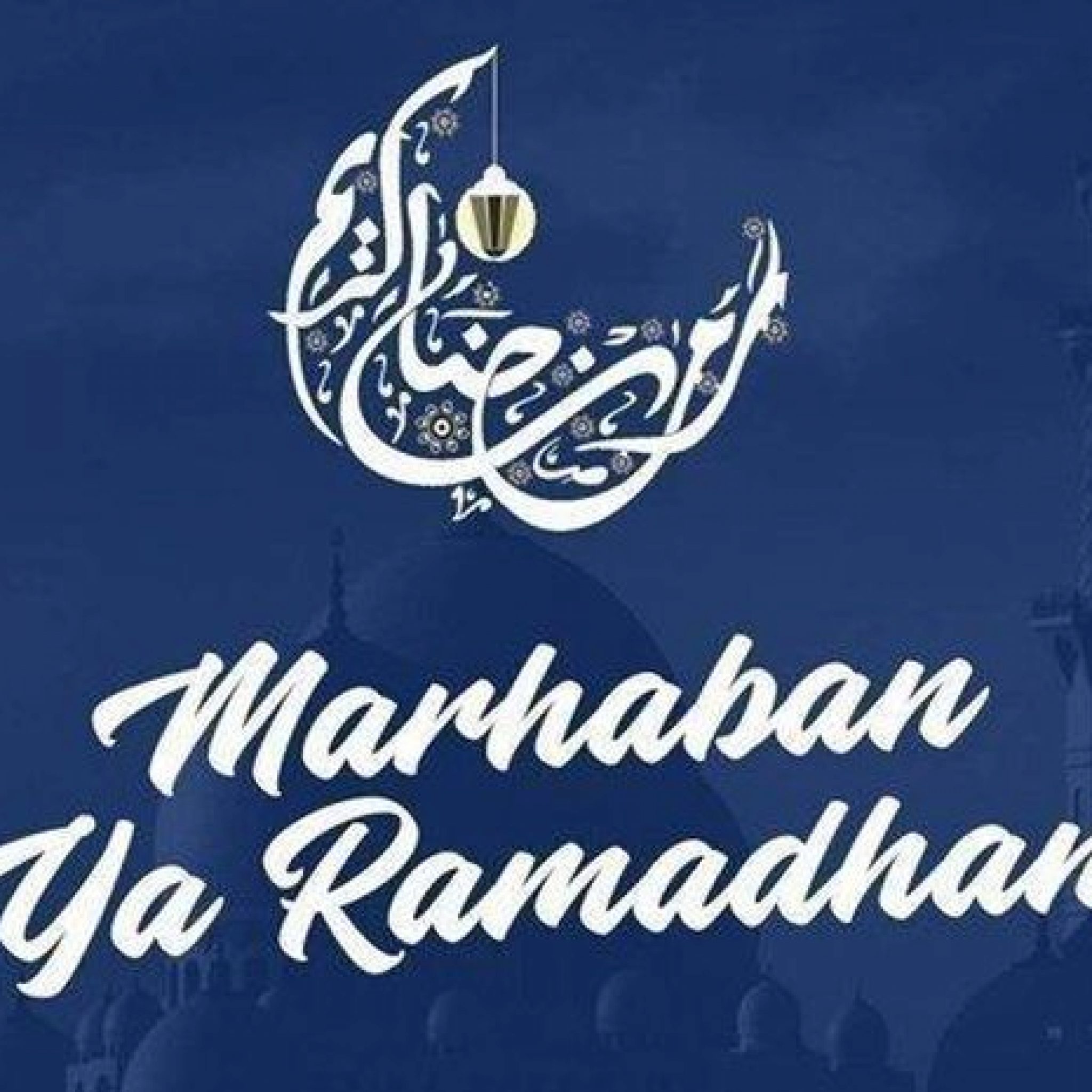 Jadwal Buka Puasa, Sholat dan Imsakiyah Bulan Ramadhan 1442 Hijriah