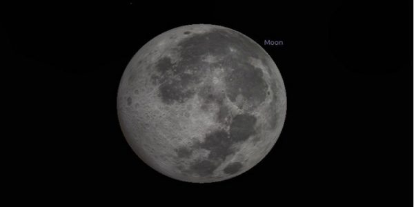 Bulan (Foto: BMKG)