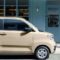Sebuah kendaraan listrik (EV) murah mulai dipasarkan di Tiongkok dengan harga US$4500 atau setara Rp63 juta (Foto: BBC/Getty Images)
